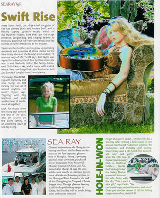 taylorweb04.jpg