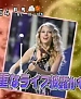 Filename=012.jpg
Filesize=209KiB
Dimensions=640x480
Date added=Jun 08, 2010 012.jpg