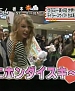 Filename=018.jpg
Filesize=197KiB
Dimensions=640x480
Date added=Jun 08, 2010 018.jpg
