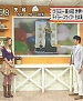 Filename=082.jpg
Filesize=220KiB
Dimensions=640x480
Date added=Jun 08, 2010 082.jpg