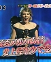 Filename=125.jpg
Filesize=209KiB
Dimensions=640x480
Date added=Jun 08, 2010 125.jpg