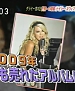 Filename=127.jpg
Filesize=188KiB
Dimensions=640x480
Date added=Jun 08, 2010 127.jpg