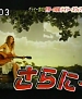 Filename=128.jpg
Filesize=171KiB
Dimensions=640x480
Date added=Jun 08, 2010 128.jpg