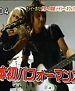 Filename=140.jpg
Filesize=182KiB
Dimensions=640x480
Date added=Jun 08, 2010 140.jpg