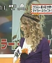 Filename=228.jpg
Filesize=176KiB
Dimensions=640x480
Date added=Jun 08, 2010 228.jpg