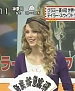 Filename=229.jpg
Filesize=188KiB
Dimensions=640x480
Date added=Jun 08, 2010 229.jpg