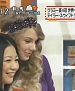 Filename=243.jpg
Filesize=169KiB
Dimensions=640x480
Date added=Jun 08, 2010 243.jpg