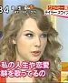 Filename=028.jpg
Filesize=199KiB
Dimensions=640x480
Date added=Jun 08, 2010 028.jpg