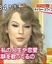 Filename=029.jpg
Filesize=197KiB
Dimensions=640x480
Date added=Jun 08, 2010 029.jpg
