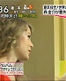 Filename=087.jpg
Filesize=179KiB
Dimensions=640x480
Date added=Jun 08, 2010 087.jpg