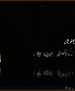 Filename=161.jpg
Filesize=110KiB
Dimensions=1280x720
Date added=Sep 13, 2010 161.jpg