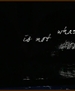 Filename=171.jpg
Filesize=140KiB
Dimensions=1280x720
Date added=Sep 12, 2010 171.jpg